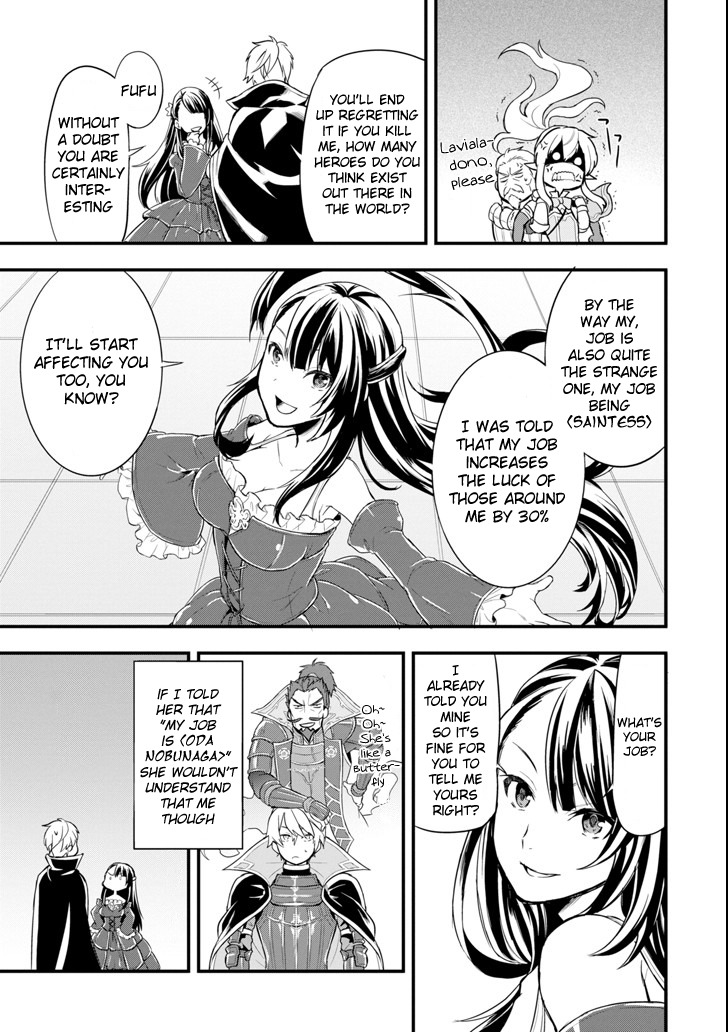 Oda Nobunaga to Iu Nazo no Shokugyo ga Mahou Kenshi yori Cheat Dattanode, Oukoku wo Tsukuru Koto ni Shimashita Chapter 8 5